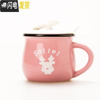 三维工匠创意zakka简约早餐杯牛奶杯大肚杯子陶瓷咖啡杯定制马克杯带盖勺 大号+粉色+盖勺咖啡器具