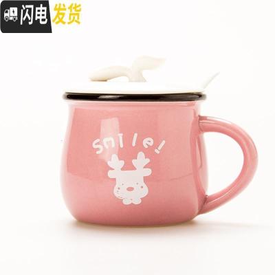 三维工匠创意zakka简约早餐杯牛奶杯大肚杯子陶瓷咖啡杯定制马克杯带盖勺 大号+粉色+盖勺咖啡器具