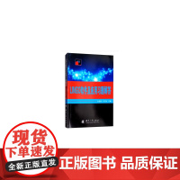 LINGO软件及应用习题解答