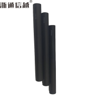 浙通信越 三芯热缩电缆中间接头 JSY-10/3.2(70-120)/套