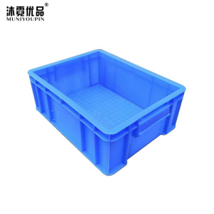 沐霓优品 周转箱 350*270*135mm 个