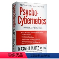 心理学控制论 [正版]重来 更为简单有效的商业思维 Rework 英文原版企业管理 进口英语书籍