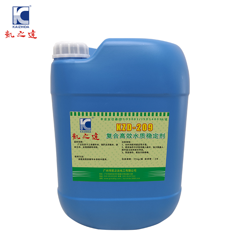 KAIZHIDA复合高效水质稳定剂 25kg/桶 KZD-209(桶)