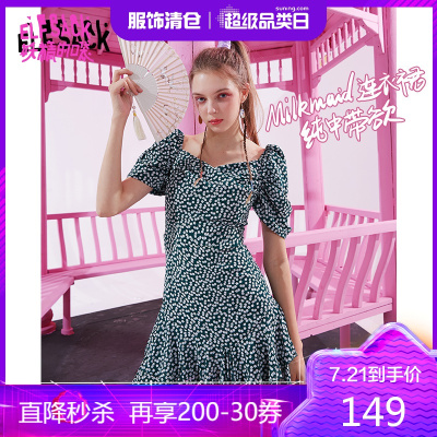 妖精的口袋一字肩泡泡袖连衣裙女2020夏季新款碎花雪纺显瘦裙子潮_876