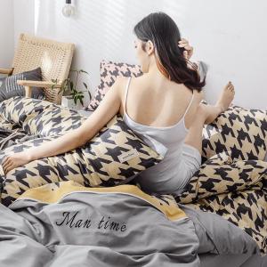 美帮汇全棉刺绣四件套1.8绣花被套双人床单全棉三件套床上用品