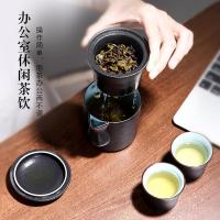 家柏饰(CORATED)旅行茶具套装便携包一壶二杯车载户外泡茶器陶瓷功夫茶具茶杯
