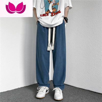 七斓华夫格卫裤男夏季ins潮流宽松垂感休闲长裤嘻哈百搭直筒运动裤子