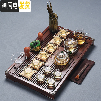 三维工匠 紫砂整套功夫茶具套装家用实木茶盘抽屉式茶杯茶道茶台 玻璃茶具+荷香幽梦[橡木色] 27件