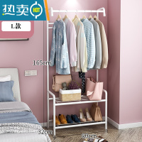 敬平衣帽架卧室简易家用晾衣架落地现代单杆式收纳挂衣架阳台晾衣杆 白色-L款多功能架