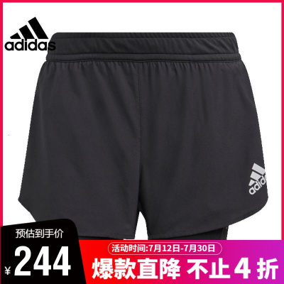 adidas阿迪达斯女子运动休闲短裤GN4409