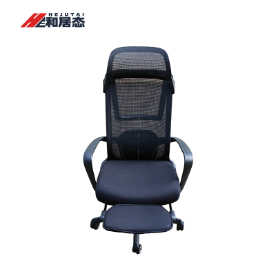 和居态 办公椅经理椅可躺午休网椅 KL-20 把