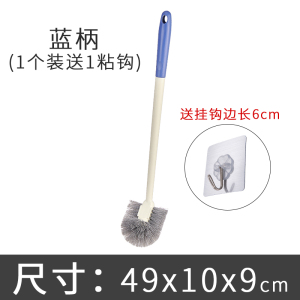 马桶刷家用壁挂式长柄无死角洗厕所刷子卫生间悬挂式软毛洁厕神器