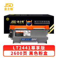 金士顿 硒鼓LT2441 支