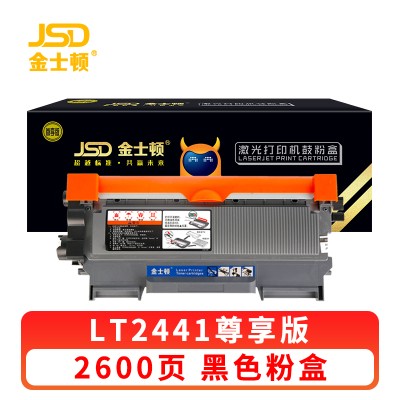 金士顿 硒鼓LT2441 支