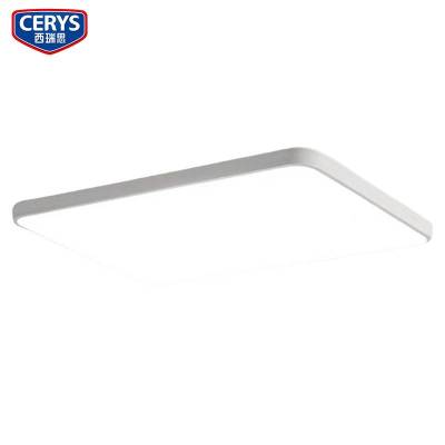 西瑞思-LED方形吸顶灯XRS-HYXD1/个