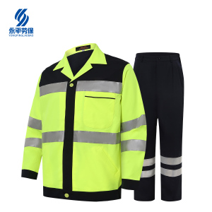 铁美风华 车务高可视警示防护服 J5002 1套