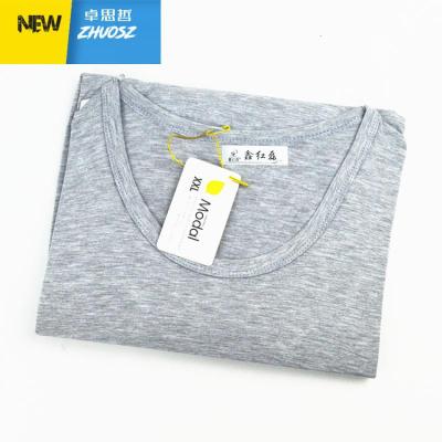 男长袖紧身打底毛衫男士内衣莫代尔秋衣单件上衣春季超薄款卓思哲