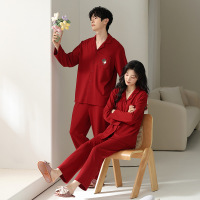 情侣睡衣春秋冬季棉质本命年喜庆结婚红色一男士一女士家居服套装