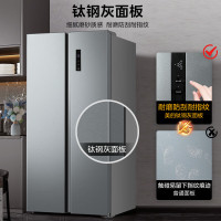 美的(Midea)570升双开门对开门一级能效节能双变频风冷无霜大容量家用电冰箱以旧换新BCD-570WKPM(E)