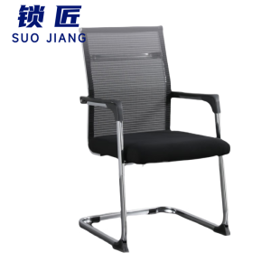 锁匠弓形椅53*50*82cm把