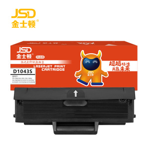金士顿 硒鼓D1043S适用三星ML-1661 1660 1665 1667 1670 1676 支