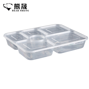熊晟 一次性餐盒 六格1250ml 150个/箱