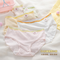 ceba【A类婴儿棉】无痕女士内裤女无痕纯棉5A抑菌裆少女学生三角裤头