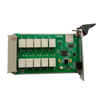 XINYUANZHIKONG 继电器模块 XY-C0704-001