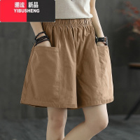 YIBUSHENG大码条纹棉麻短裤女热裤新款外穿宽松显瘦高腰百搭休闲裤阔腿裤