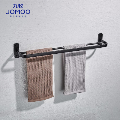 九牧(JOMOO)卫生间置物架毛巾架免打孔浴室太空铝浴巾架双杆衣钩卫浴挂件套装930609/936004