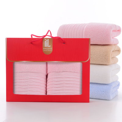 苏宁宜品金丝布边纯棉毛巾两件套褐色 STB544