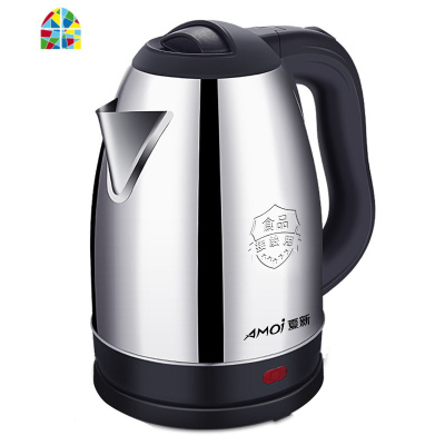 BP-150201电热水壶不锈钢烧水壶家用自动断电开水壶 FENGHOU