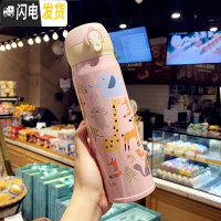 三维工匠个性潮流304不锈钢保温杯可爱少女心ins水杯男女学生创意便携杯子 粉色(大号500)送杯刷