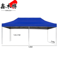 鑫木樽遮阳棚5.8m个