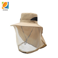 阿祺果 遮阳帽 带面纱 顶