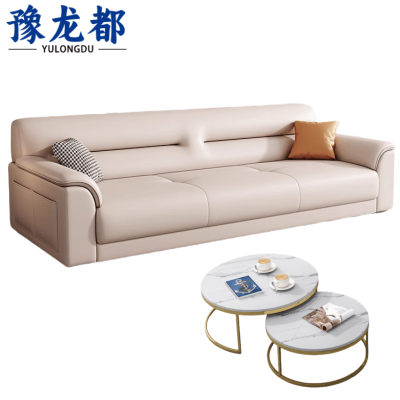 豫龙都沙发三人位+茶几套