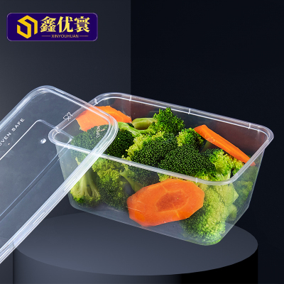 [鑫优寰]一次性餐盒 方1000ml300套/箱