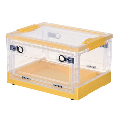 凌迪星折叠箱66*47*33cm个