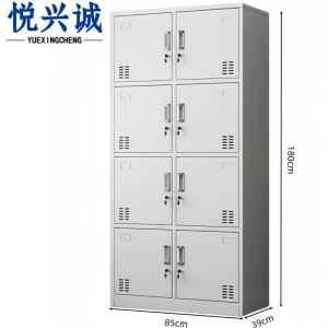悦兴诚钢制衣柜