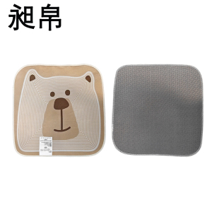 昶帛 卡通冰丝坐垫透气凉垫 图案可选 50*50cm 个