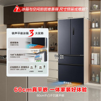 容声502升法式四开门多门超薄零嵌入式底部散热风冷无霜一级能效家用电冰箱BCD-502WD2MPQ