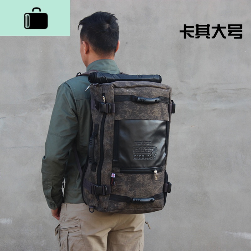 复古帆布大容量背包男旅行双肩包行李出差男士旅游休闲背包多功能NEW LAKE 卡其大号