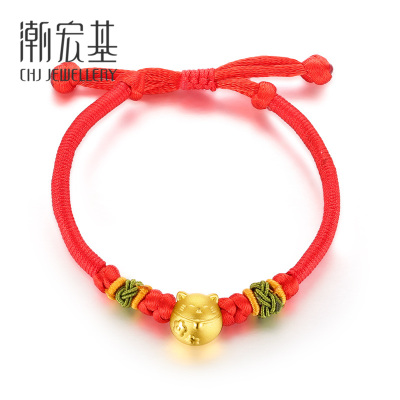 潮宏基猫黄金串珠女3D硬足金首饰品手串手链大版TQ红手链大约0.9g