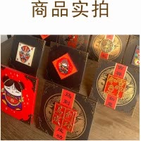 福人福地伴手礼国风国潮礼品客厅中式铜花角摆件精致创意玄关桌面电视酒柜装饰品