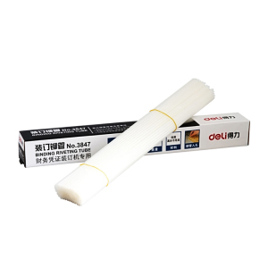 得力3847财务装订机透明装订铆管Φ4.8mm*500mm 100支/盒