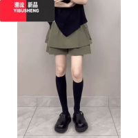 YIBUSHENG大码女装2024装新款胖MM立体口袋层次感俩层显瘦阔腿花苞短裤裙