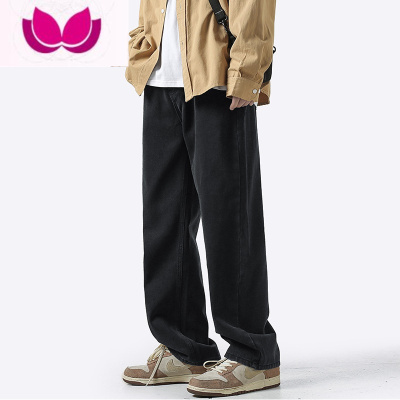 七斓黑色牛仔裤男款夏季潮牌美式高街直筒宽松阔腿男生休闲长裤子