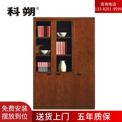 科朔 文件柜三门柜资料柜 办公文件柜 职员书柜 油漆办公柜KSHS39