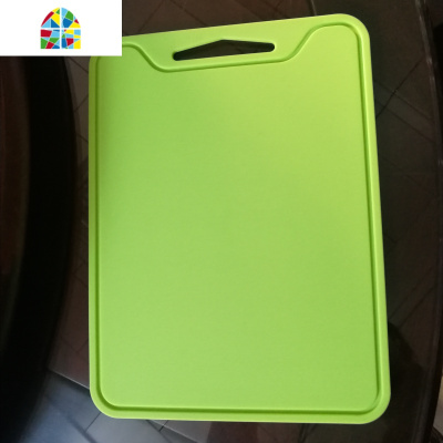 健康食品硅胶菜板 水果砧板厨房菜板熟食案板 FENGHOU 天蓝色四件套菜板+菜篮+削皮器