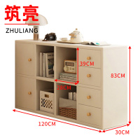 筑亮 落地柜 GB120 台